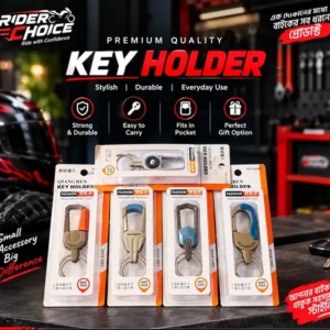 Premium Key Holder – Stylish & Durable Key Ring