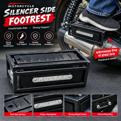 Pulsar Silencer Footrest Product Showcase
